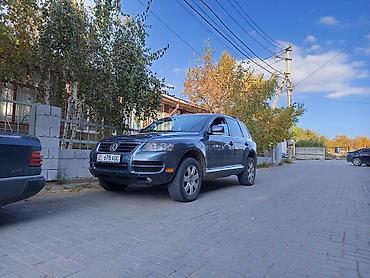 машины до 150 тысяч: Volkswagen Touareg: 2004 г., 3.2 л, Автомат, Бензин, Внедорожник — 7