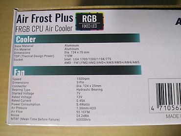 Системы охлаждения: Система охлаждения, Новый, AeroCool, Кулер, Для процессора, Для ПК — 16