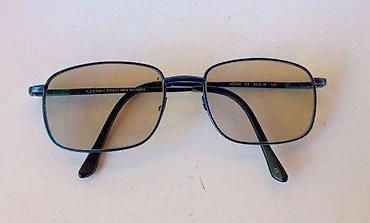 Naočare: Azzaro PARIS dioptrijski ram ORIGINAL. Fenomenalni AZZARO dioptrijski — 1