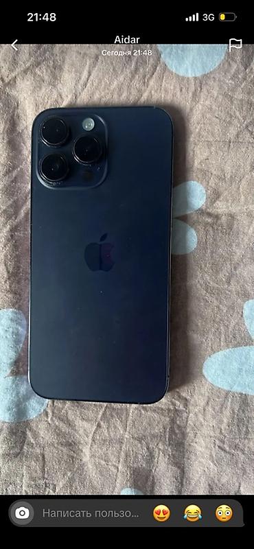 airpods pro 1: IPhone 14 Pro Max, Б/у, 256 ГБ, Deep Purple, Чехол, 84 % — 8