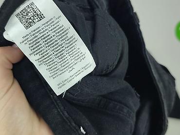 guess deichmann: Pieces, Jeansy damskie, rozmiar 2XS — 5