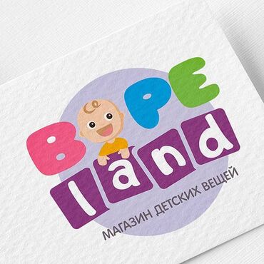 Графические дизайнеры: Графический дизайнер — 5