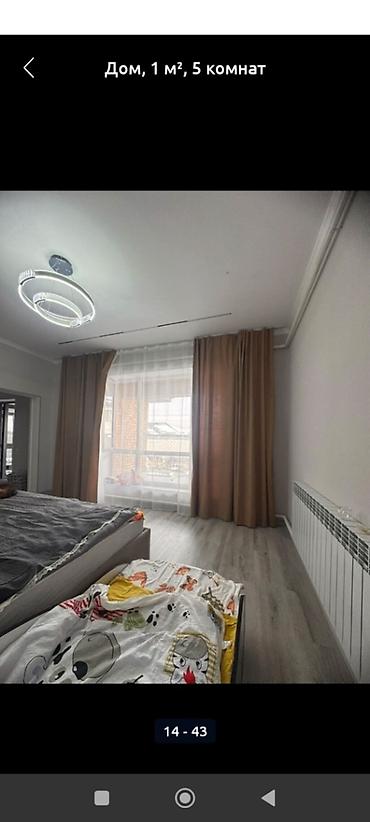 Продажа коттеджей и домов: 4 комнаты, 190 м², 4 соток, Бишкек, Рухий Мурас ж/м Агентство недвижимости — 11