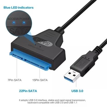Комплектующие для ПК: Адаптер SATA к USB 2.0/3.0./Type-C для подключения 2.5 дюймового