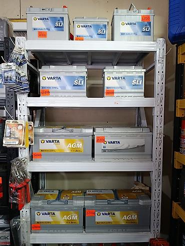 Аккумуляторы: Аккумулятор 45 Ач, Новый, Германия, Самовывоз, Платная доставка — 1