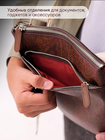 Барсетки: Барсетка ETRO 25×27 см - Компактная и вместительная сумка из — 2