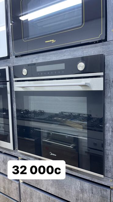 Духовки: Духовка, Новый, Бесплатная доставка — 8