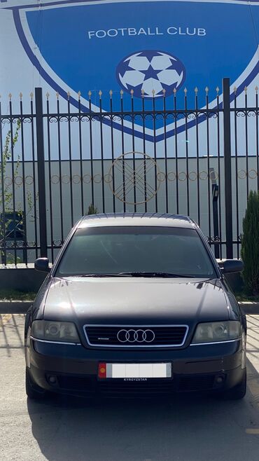 Audi: Audi A6: 1998 г., 2.4 л, Механика, Бензин, Седан