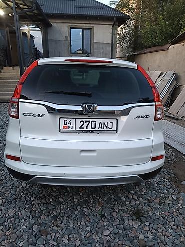 Продажа авто: Honda CR-V: 2015 г., 2.4 л, Автомат, Бензин, Кроссовер — 3