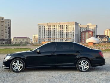 купить авто ауди 80: Mercedes-Benz S-Class: 2007 г., 5.5 л, Автомат, Бензин, Седан