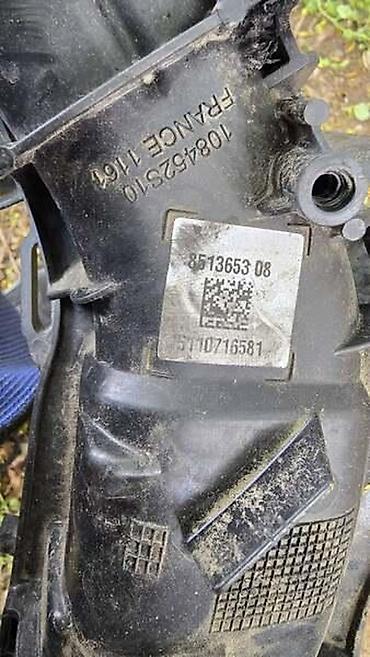 komora za pumpicu: USISNA GRANA B47 ZA BMW SERIJA 2, X1 | BMW mini usisna grana n47 — 4