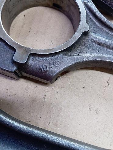 cg motor: Şatun Porşen şatunu Şatun Motor şatunu Motor dirsək qolu Motor — 1