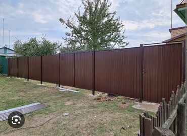 Профлисты для заборов: Профлист для забора, Полимерный, Длина: Другая длина, Толщина: Другая толщина at lalafo.kg — 14 Профлисты для заборов: Профлист для забора, Полимерный, Длина: Другая длина, Толщина: Другая толщина — 14