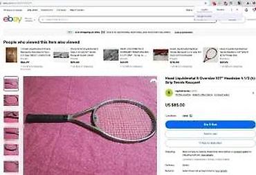 Rekviziti za vežbanje: Head Liquidmetal 5 teniski reket + originalna futrola - Model: Head — 12