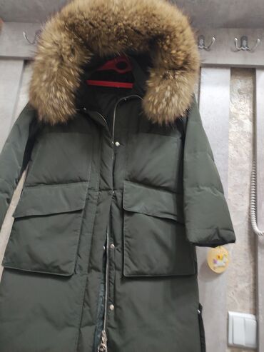 утепленная зимняя куртка: Пуховик
