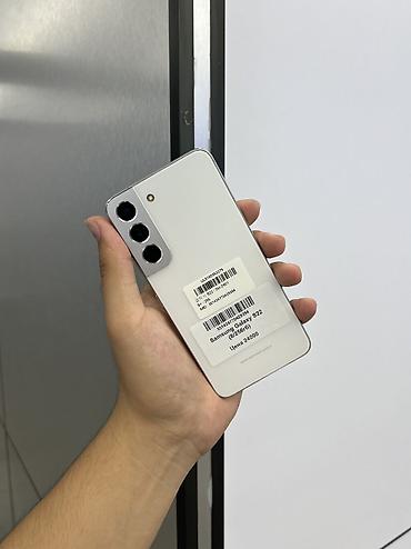 самсунг галакси с: Samsung Galaxy S22, Б/у, 256 ГБ, цвет - Белый, В рассрочку, 1 SIM — 1