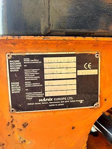 Экскаваторы: Экскаватор, Гусеничный — 10