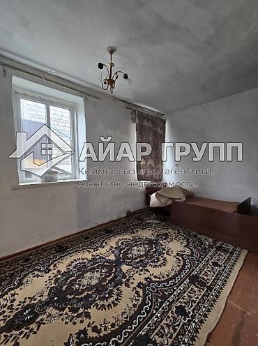 Продажа коттеджей и домов: 🔷 СРОЧНО! ПРОДАЁТСЯ ДОМ 📍 район Красного строителя (Свердловский — 5
