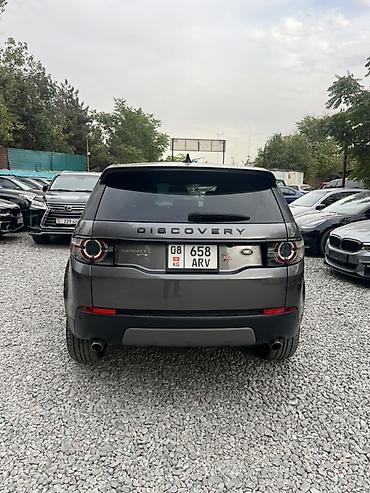 LDV: Land Rover Discovery Sport: 2019 г., 2 л, Автомат, Бензин, Кроссовер — 2