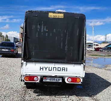 полики на раф 4: Hyundai Porter II — компактный грузовик с двойной кабиной и — 4