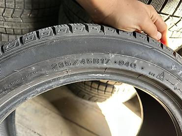 670: Шины 235 / 45 / R 17, Зима, Б/у, Комплект, Легковые, Япония, DUNLOP — 3