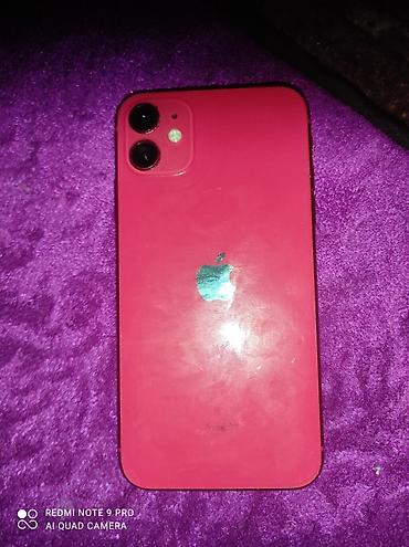 iphone 12 max pro: IPhone 11, Б/у, 128 ГБ, Красный, 100 % — 3