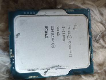 Процессоры для ПК: Процессор Intel Core i3-12100F (LGA1700) — 1