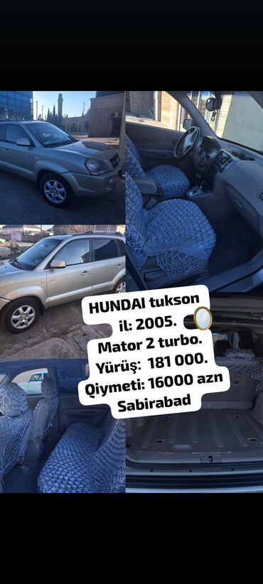 Hyundai: Hyundai