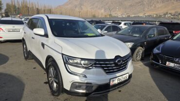 byd song plus бишкек: Башкалар