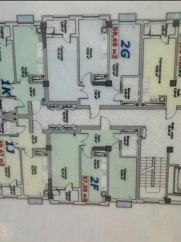 квартира баяат: 2 комнаты, 59 м², Элитка, 5 этаж, ПСО (под самоотделку)