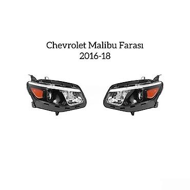 stop fara: "Chevrolet Malibu" farası Bütün kateqoriyalar • Nəqliyyat • Ehtiyat — 2
