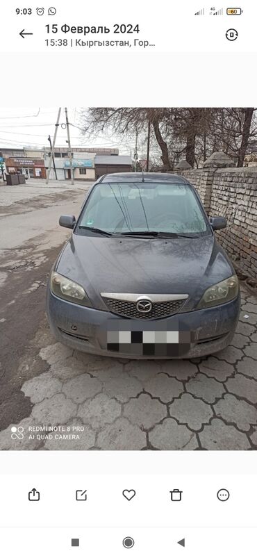 мазда 6 атенза: Mazda 2: 2004 г., 1.4 л, Робот, Бензин, Хэтчбэк