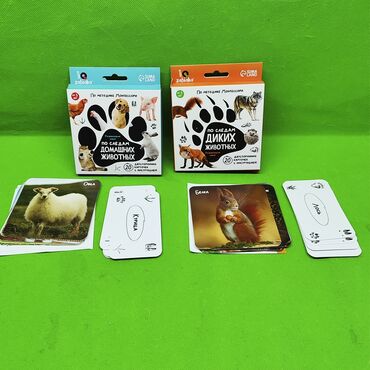 игрушки из киндера: Карточки дикие и домашние животные на составление в ассортименте🐗🐶