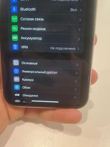 iph: Айфон 11 на 64 акб 70 ра экране псть выгорание на работу не влияет — 1