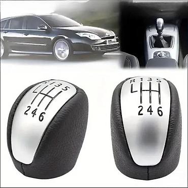konvertor brzine: Rucica menjaca Renault Laguna 3 6 brzina. Kvalitetna rucica menjaca — 2