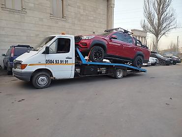 Услуги эвакуатора: С лебедкой — 5