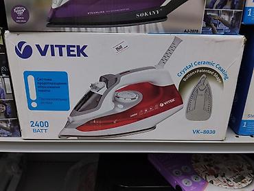 паровой утюг витек: Утюг Vitek, Паровой, Керамический — 1