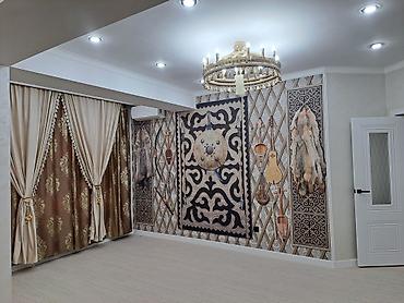 Продажа квартир: 3 комнаты, 83 м², Элитка, 2 этаж, Дизайнерский ремонт — 1