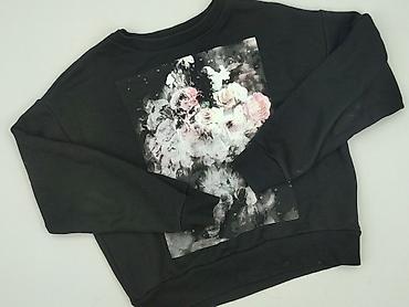 dragonball bluza: Reserved, Bluza damska
, rozmiar XS — 1