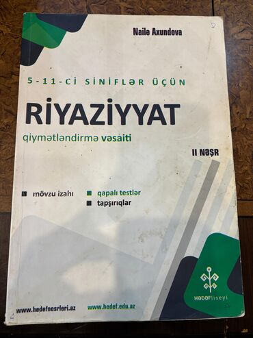 Qayda