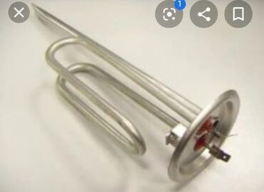 Запчасти и аксессуары для бытовой техники: Запчасти и аксессуары для бытовой техники at lalafo.kg — 4 Запчасти и аксессуары для бытовой техники: Запчасти и аксессуары для бытовой техники — 4