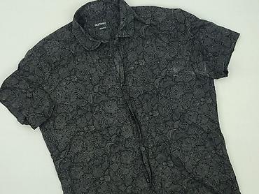 kurtka pull bear: In Extenso, Koszulа dla mężczyzn, rozmiar S — 1