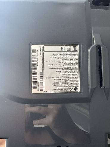 roboclean pro: Пылесос LG Kompressor (циклонный, безмешковый) VC83209UHA Коробка — 7