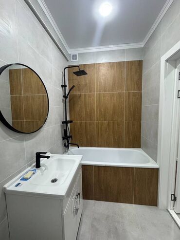 Продажа квартир: 2 комнаты, 45 м², 4 этаж