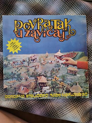 second hand: Povratak u zavičaj – LP ploča - Naslov: Povratak u zavičaj - — 1