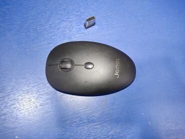 wireless: Wireless mouse problemsiz
