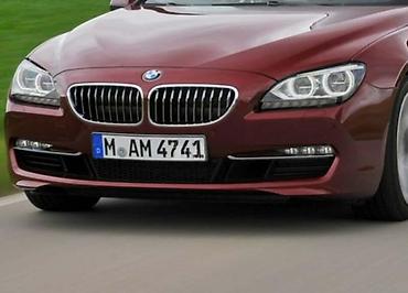 bmw: BRANIK ZA BMW SERIJA 6 OD 2011. DO 2018. GOD — 1