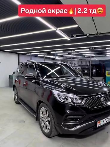 ssangyon: Ssangyong Rexton: 2017 г., 2.2 л, Автомат, Дизель, Внедорожник — 1