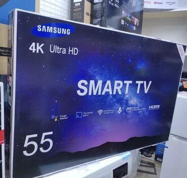 стоимость телевизора самсунг 32 дюйма: Телевизоры