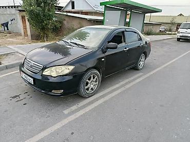 corolla toyota: Toyota Corolla: 2008 г., 1.6 л, Механика, Бензин, Седан — 2
